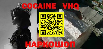 мдпв Краснодар