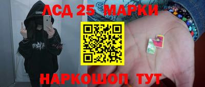 меф VHQ Краснознаменск