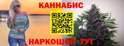 мдпв Краснодар