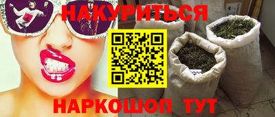 меф VHQ Краснознаменск
