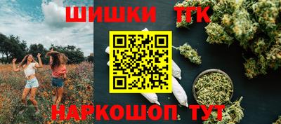 меф VHQ Краснознаменск