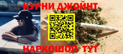 PSILOCYBIN Краснокаменск
