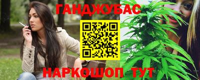мдпв Краснодар