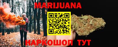 мдпв Краснодар