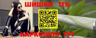 PSILOCYBIN Краснокаменск