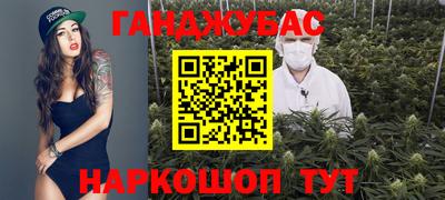 мдпв Краснодар