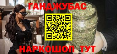 мдпв Краснодар