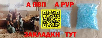 мдпв Краснодар
