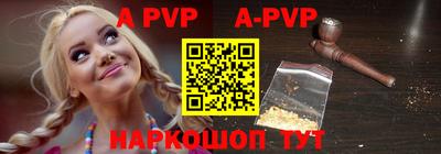 PSILOCYBIN Краснокаменск