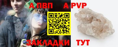 мдпв Краснодар