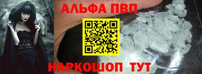 PSILOCYBIN Краснокаменск