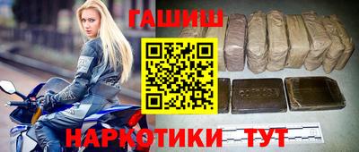 PSILOCYBIN Краснокаменск