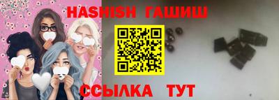 меф VHQ Краснознаменск