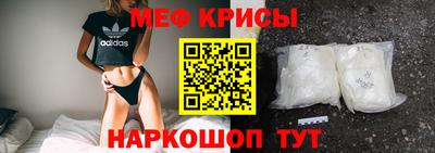 PSILOCYBIN Краснокаменск