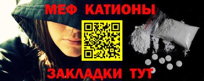 мдпв Краснодар