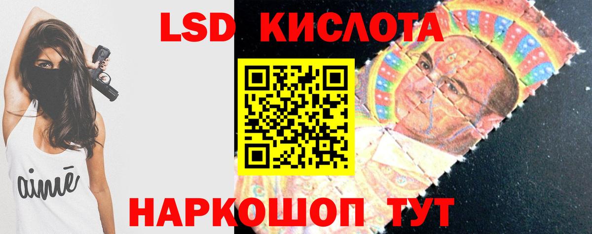 COCAIN Заводоуковск